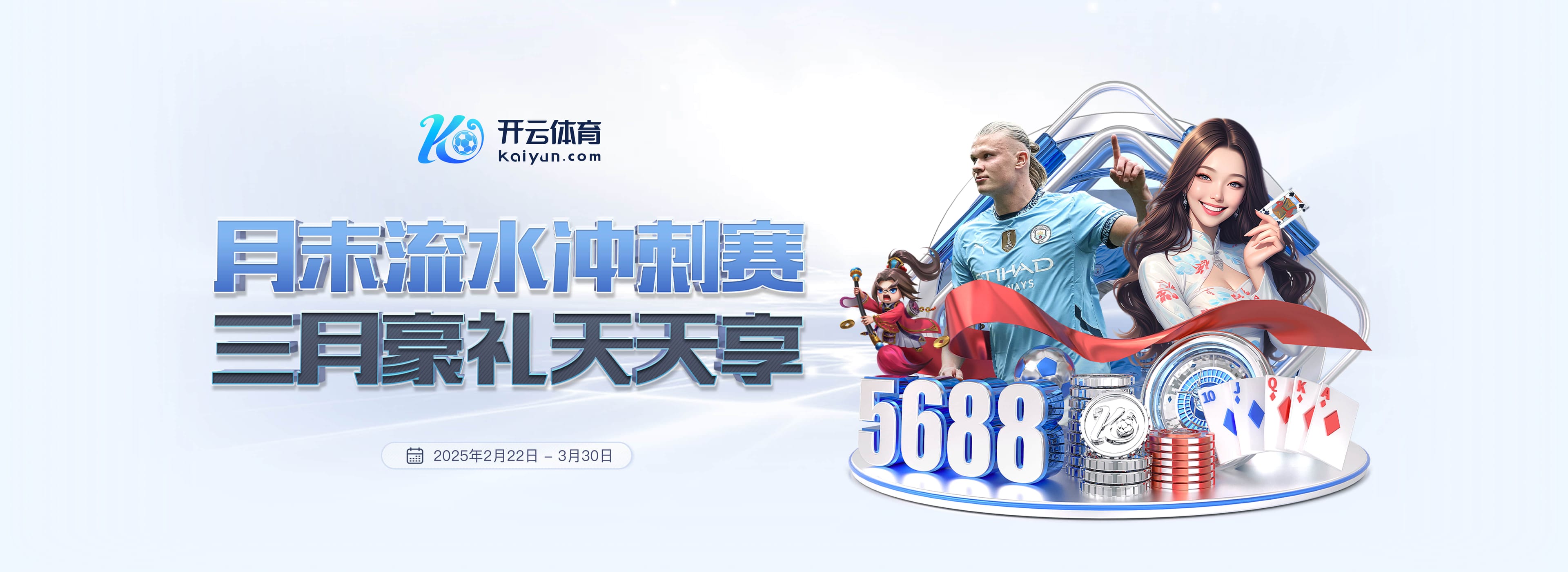 阿斯:拉姆塞在爱犬失踪后陷入深深的抑郁,因此与美洲狮解约